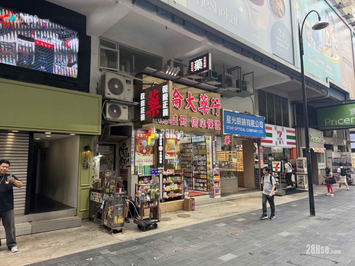 華登大廈 租盤 1 房 , 1 浴室 160 平方呎