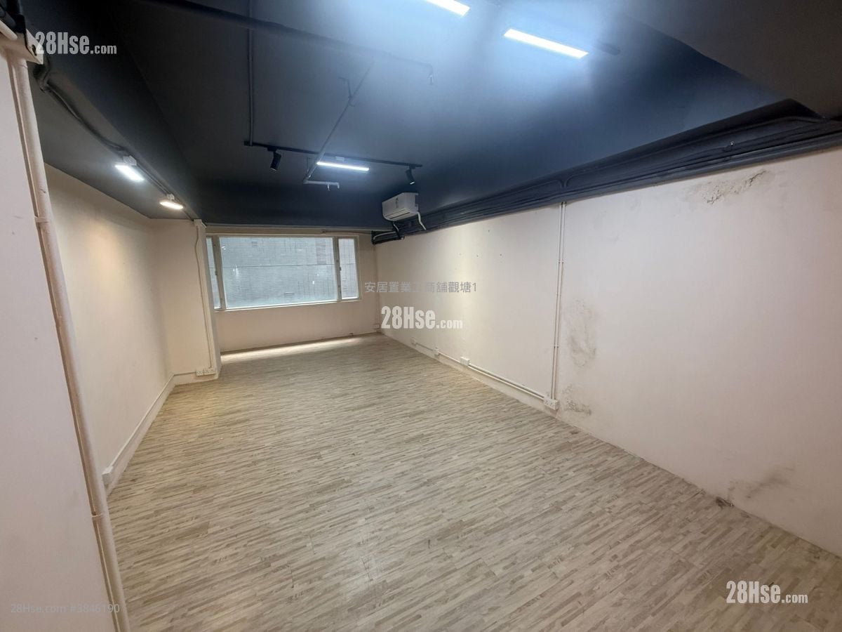 業運工業大廈 租盤