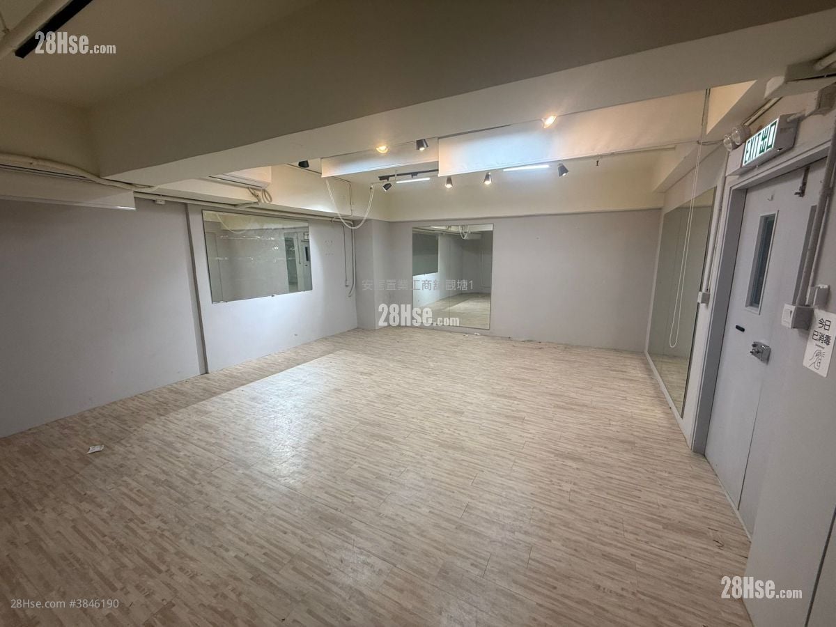業運工業大廈 租盤