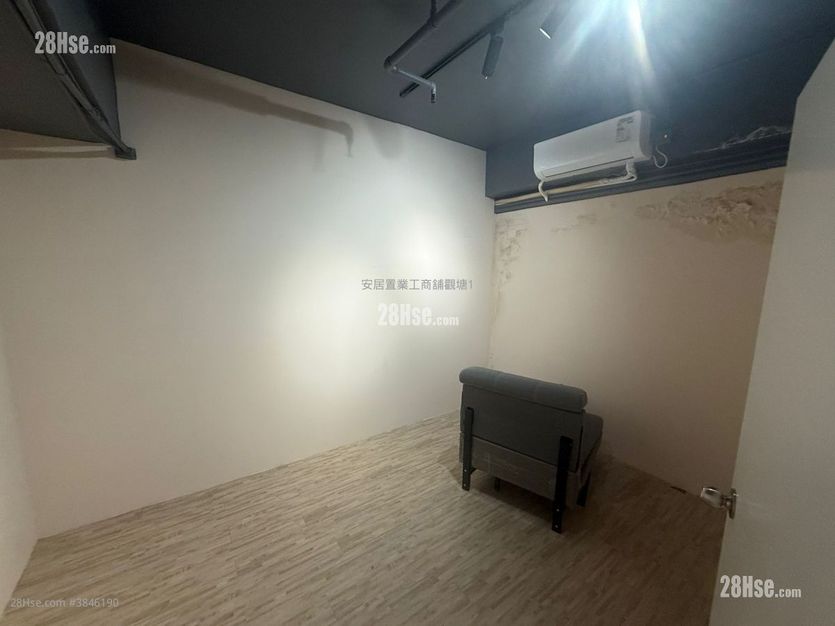 業運工業大廈 租盤
