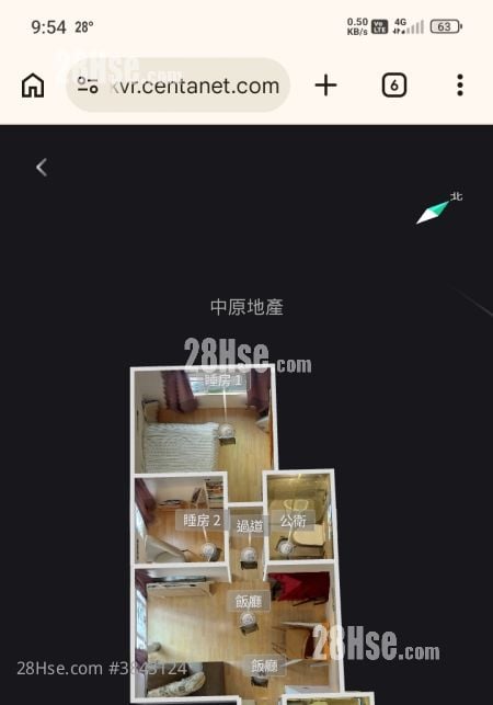 鯉景灣 售盤 2 房 , 1 浴室 539 平方呎