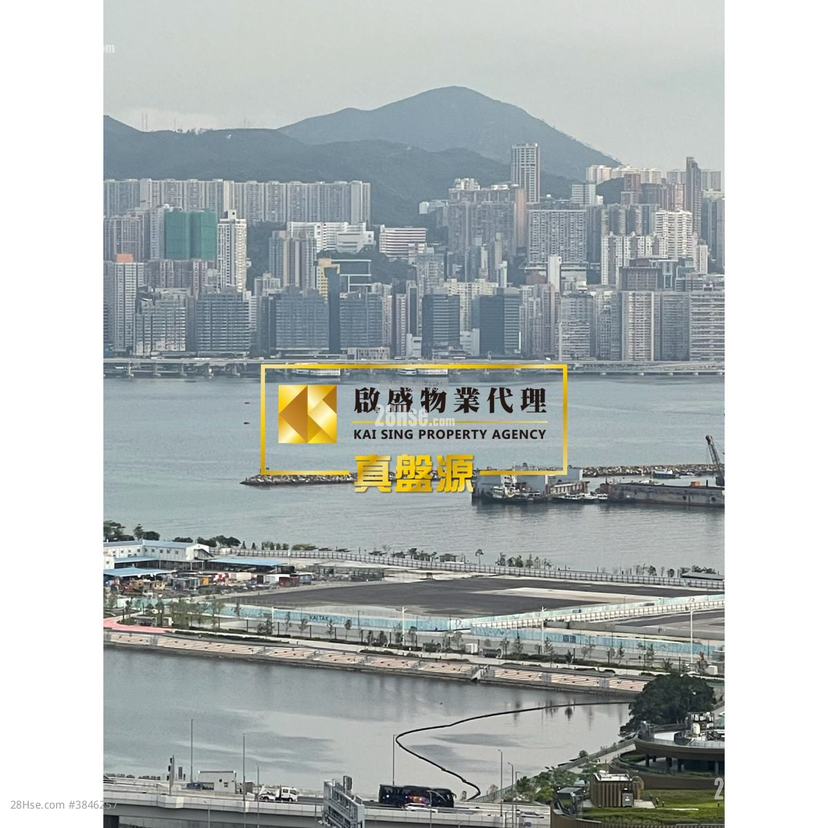 龙誉 售盘 2 房 , 1 浴室 502 平方尺