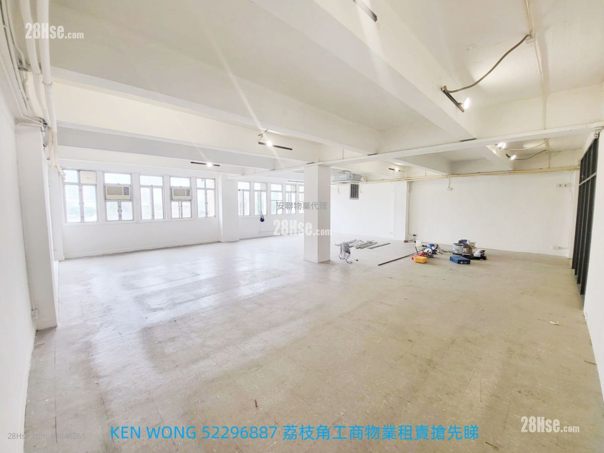 鴻昌工廠大廈 租盤 1 房 , 3 廁所