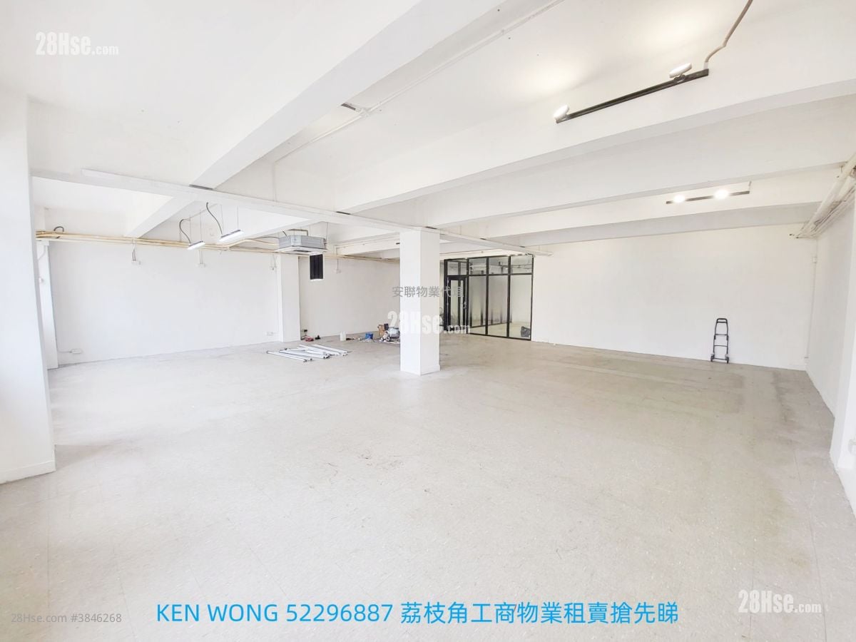 鴻昌工廠大廈 租盤 1 房 , 3 廁所