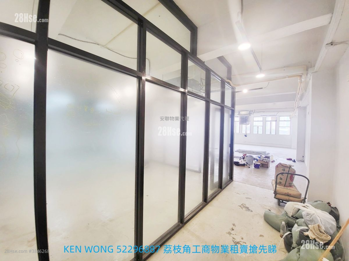 鴻昌工廠大廈 租盤 1 房 , 3 廁所