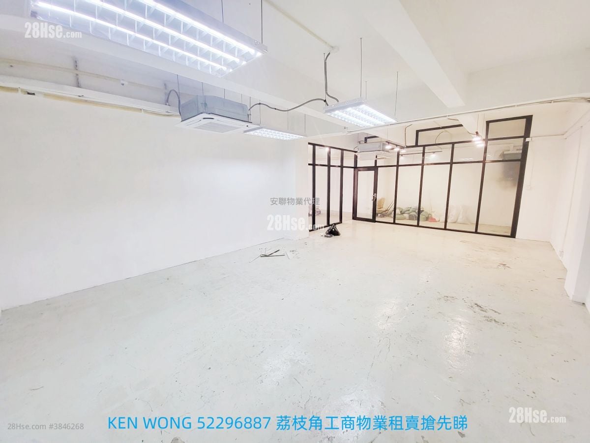 鴻昌工廠大廈 租盤 1 房 , 3 廁所
