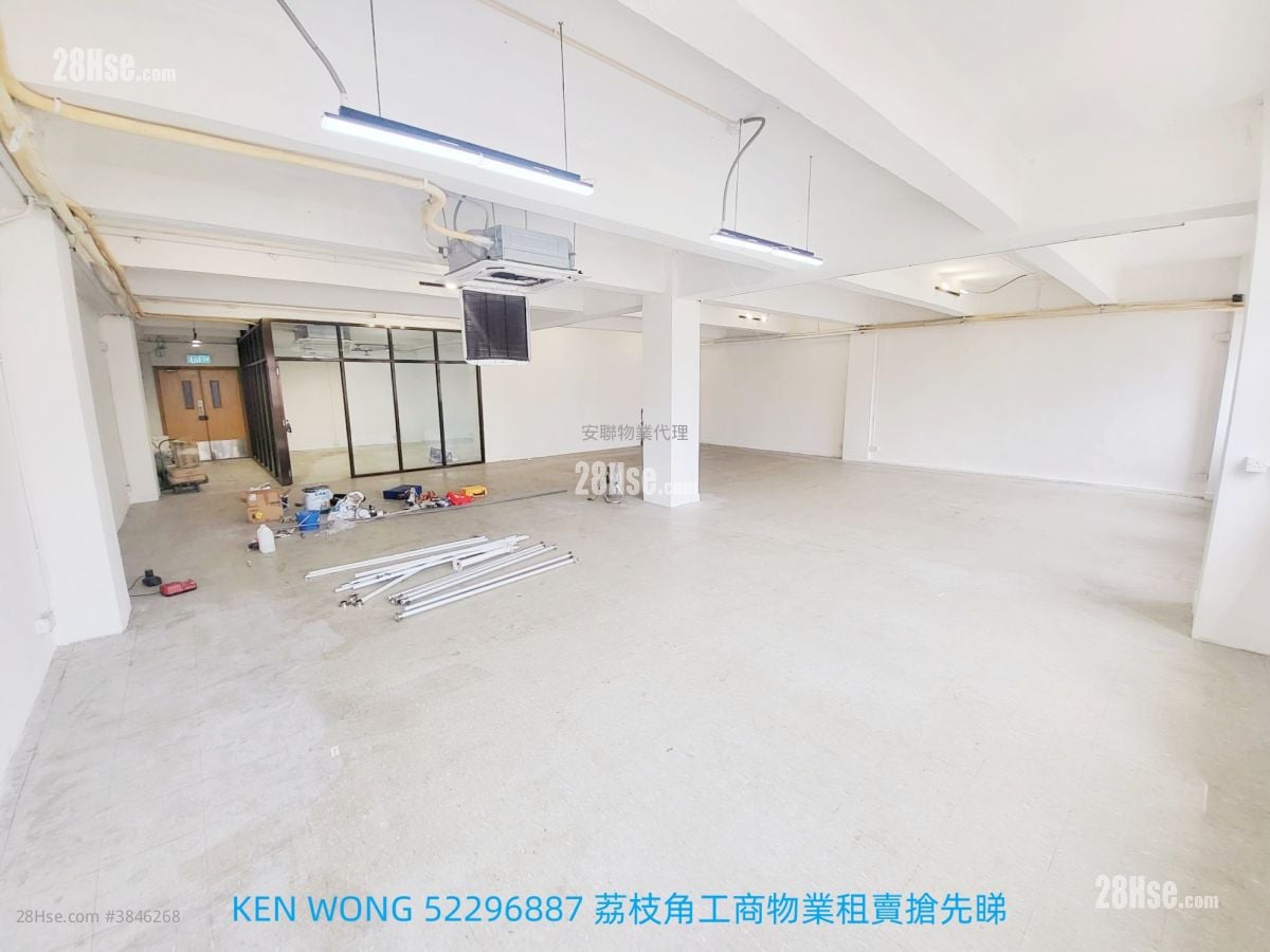 鴻昌工廠大廈 租盤 1 房 , 3 廁所