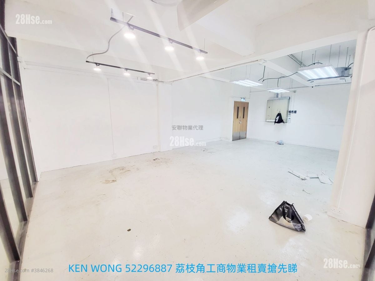 鴻昌工廠大廈 租盤 1 房 , 3 廁所