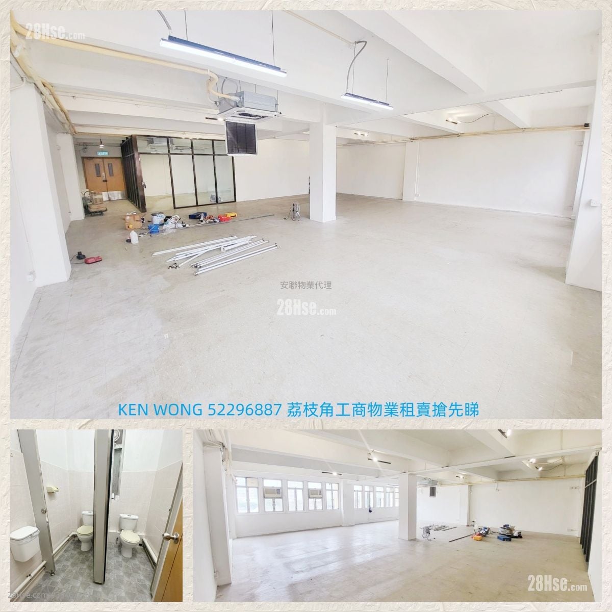 鴻昌工廠大廈 租盤 1 房 , 3 廁所
