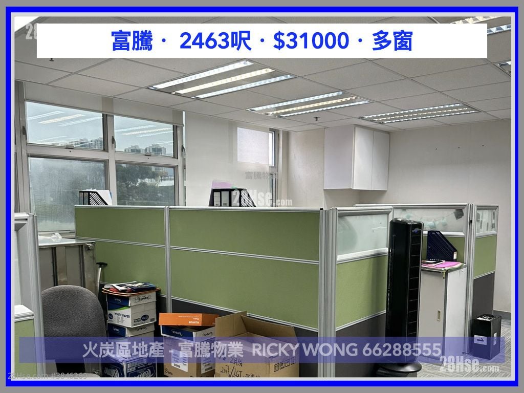 富腾工业中心 租盘 3 房 , 3 厕所