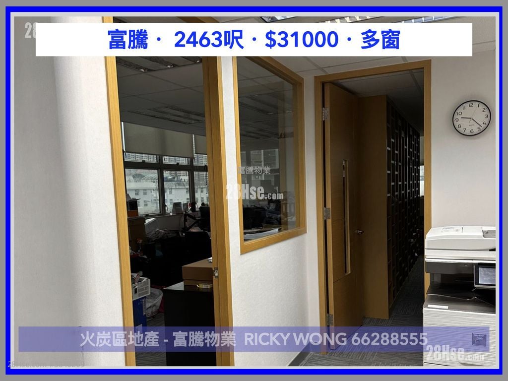 富腾工业中心 租盘 3 房 , 3 厕所
