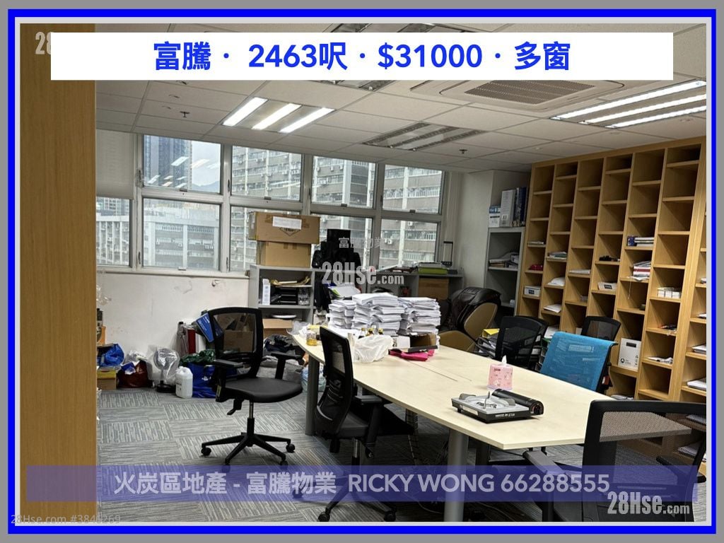 富腾工业中心 租盘 3 房 , 3 厕所