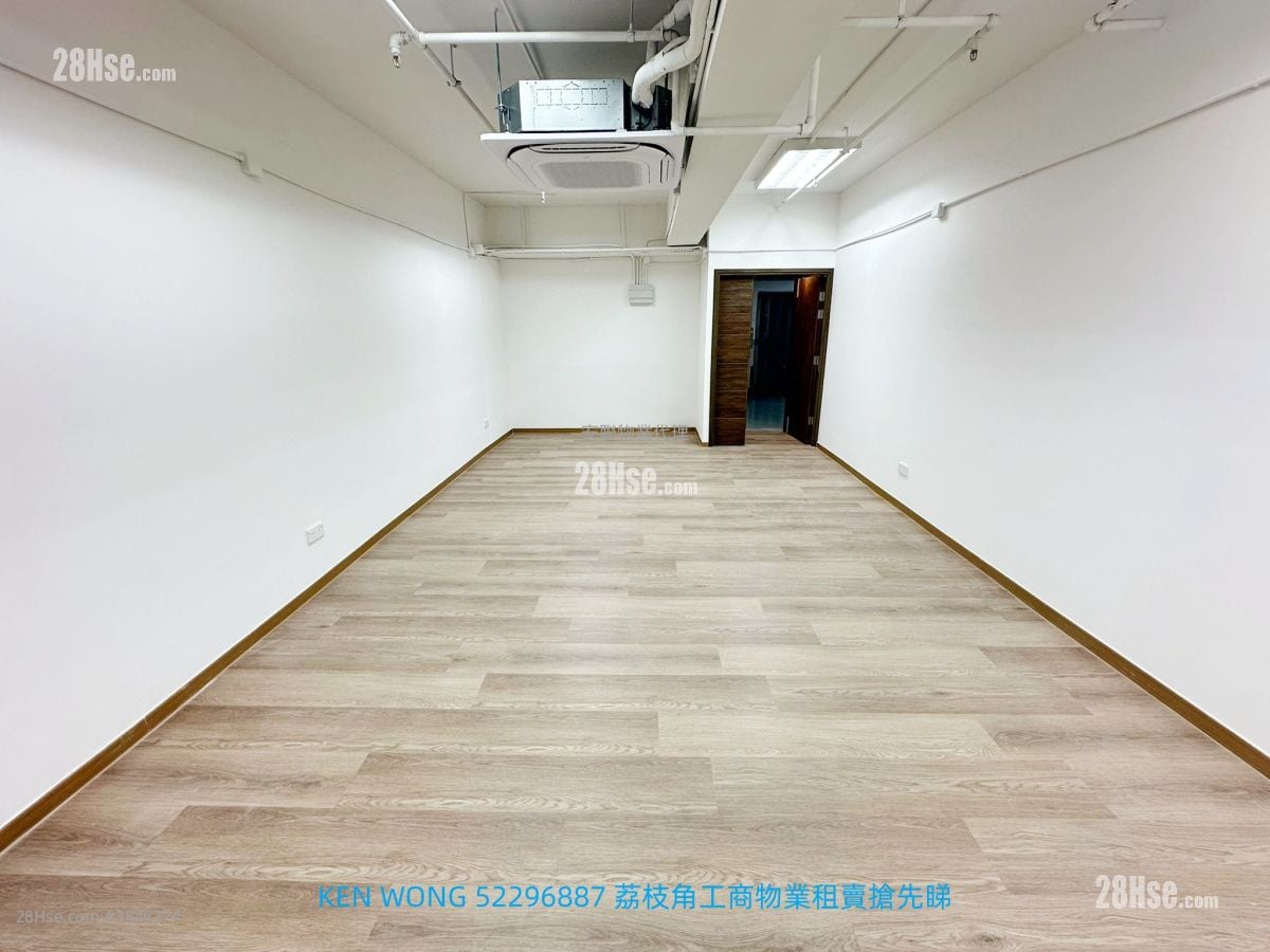香港工業中心 租盤