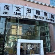 俊民苑 租盤