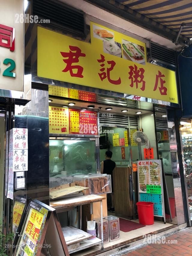宝福大厦 售盘