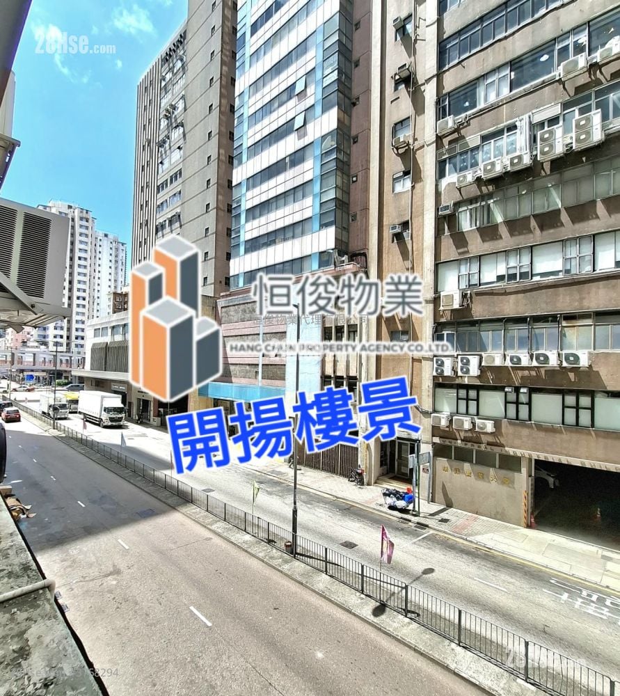 Superluck Industrial Centre Rental
