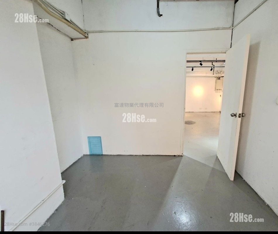 觀塘工業中心 租盤 820 平方呎