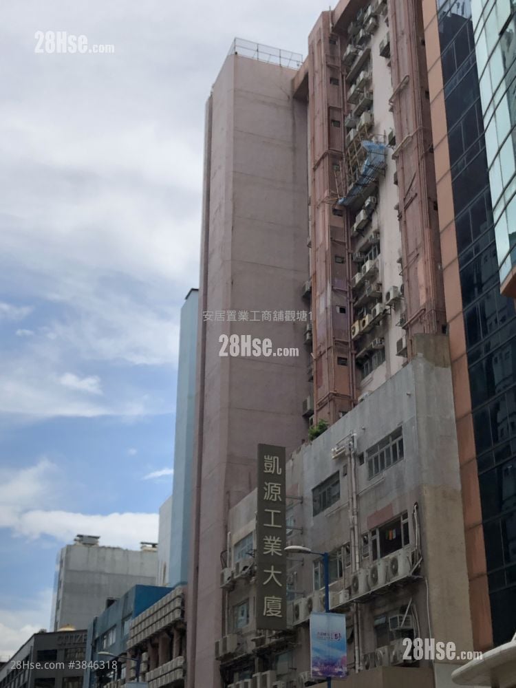 凯源工业大厦 售盘