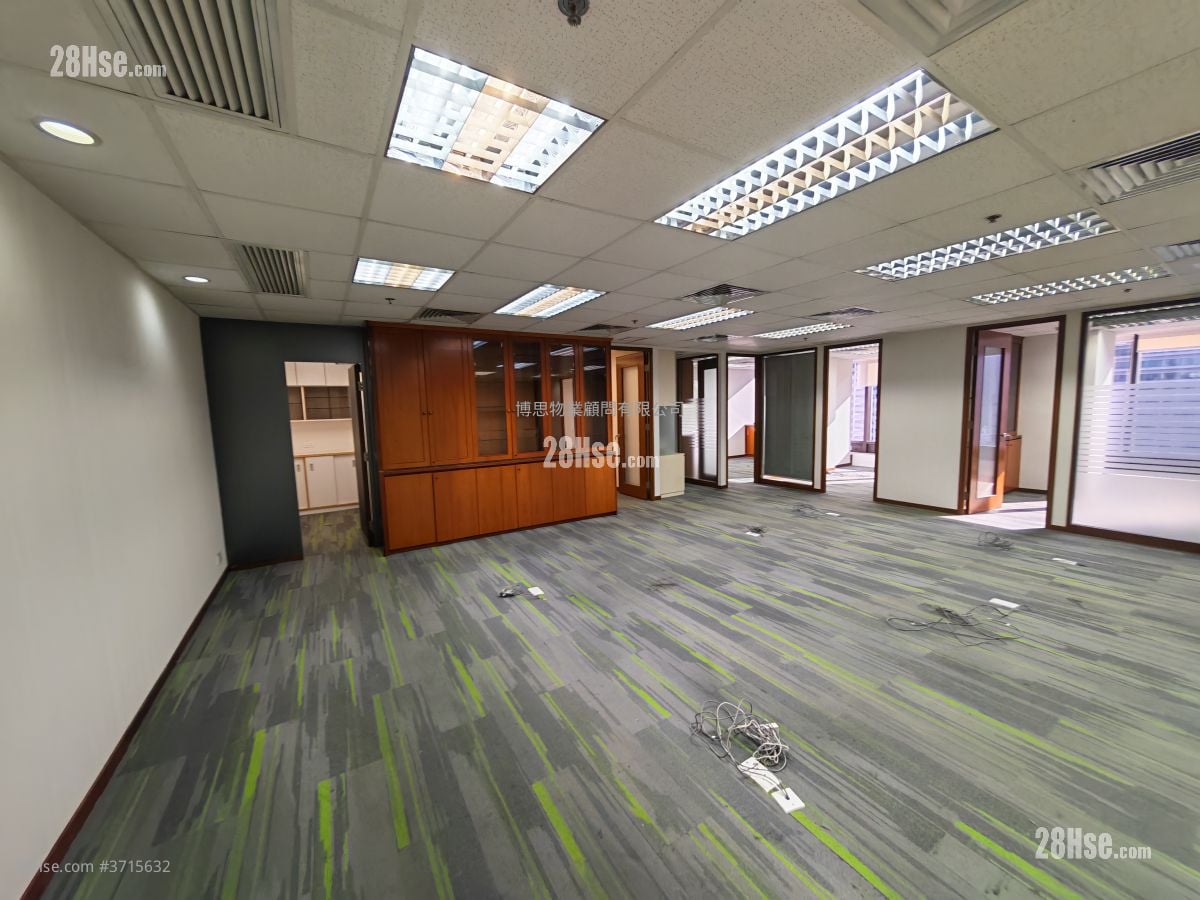 Admiralty Centre Rental