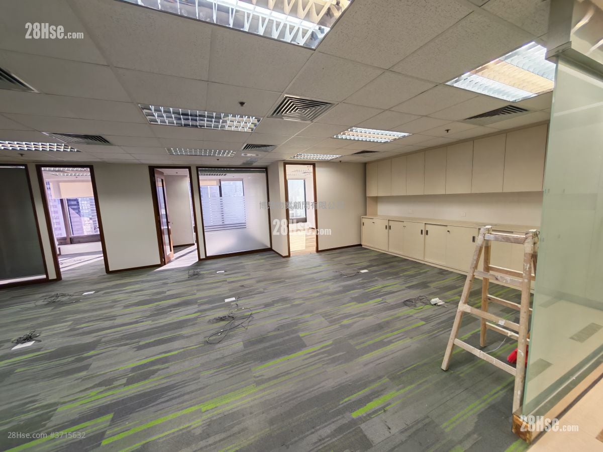 Admiralty Centre Rental