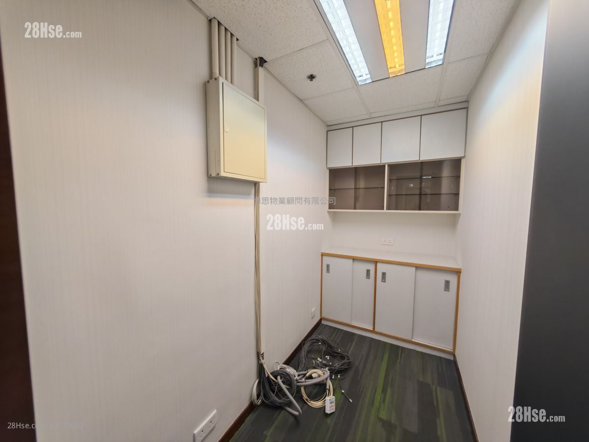 Admiralty Centre Rental
