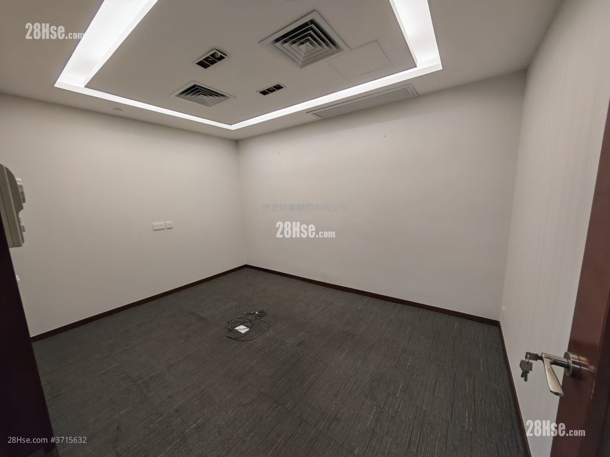 Admiralty Centre Rental