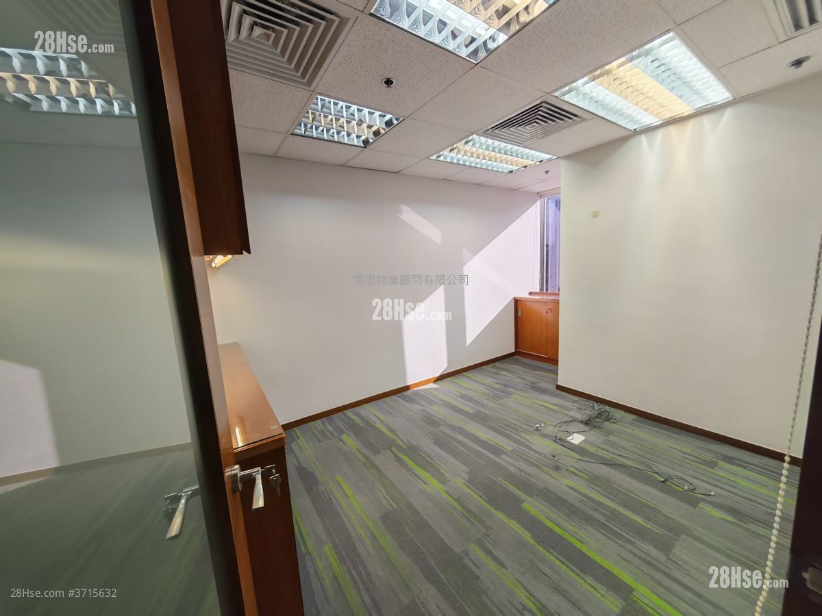 Admiralty Centre Rental