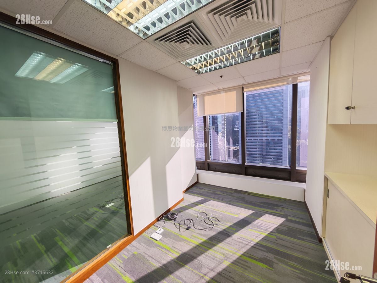 Admiralty Centre Rental