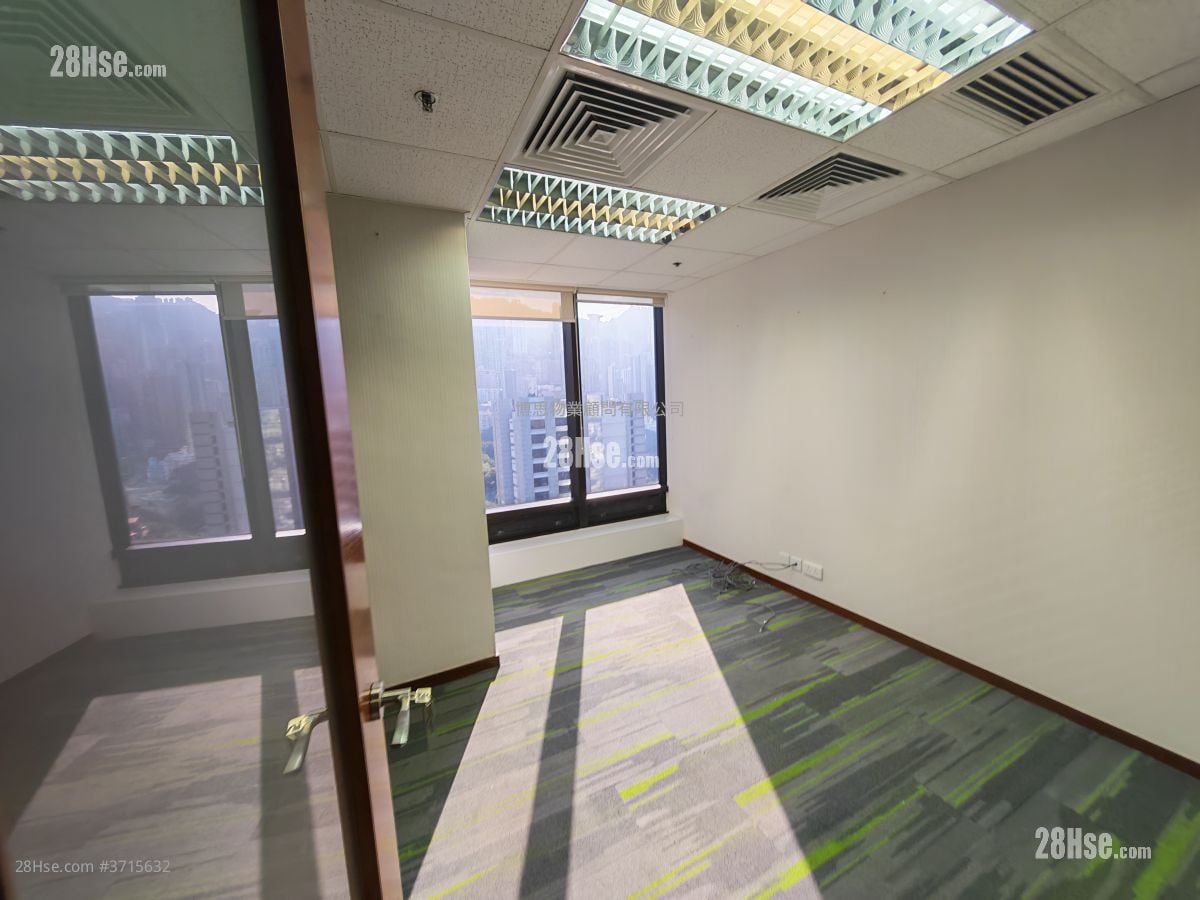 Admiralty Centre Rental