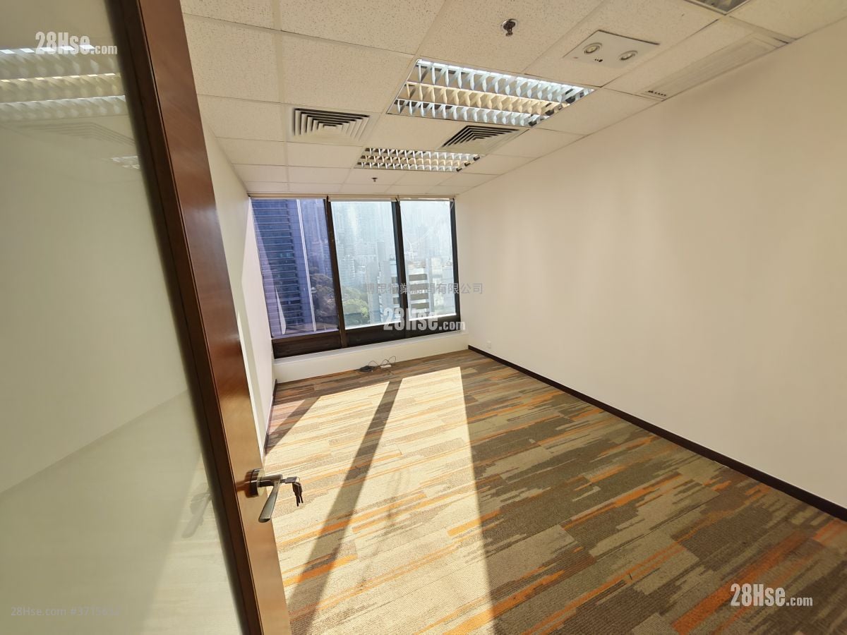 Admiralty Centre Rental