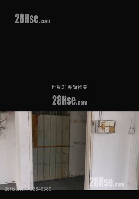 華榮工業大廈 租盤