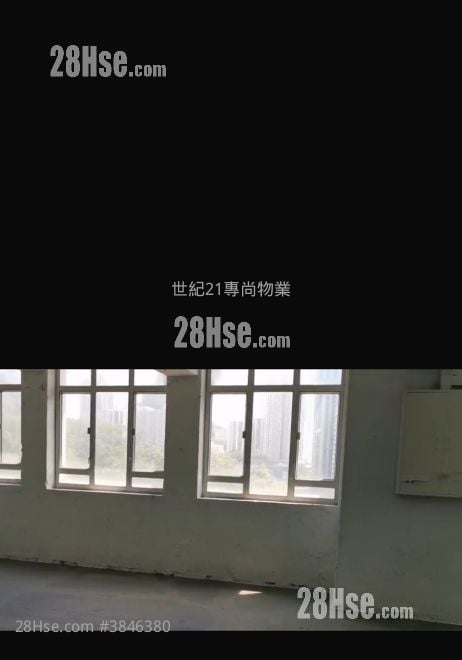 華榮工業大廈 租盤