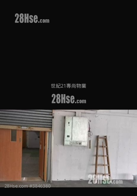 華榮工業大廈 租盤