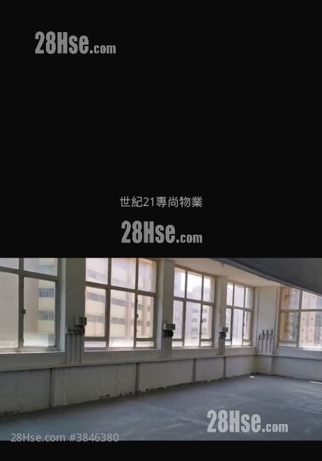 華榮工業大廈 租盤