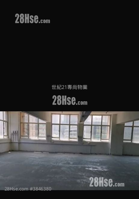 華榮工業大廈 租盤