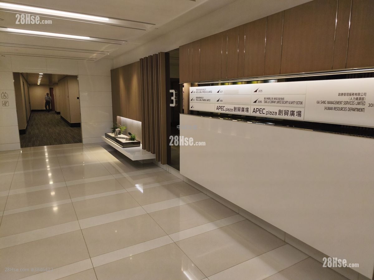 創貿廣場 租盤 1 廁所