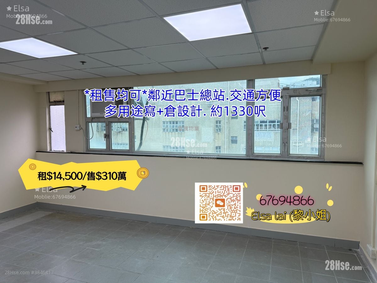 豐盛工業中心 售盤 開放式間隔 , 1 廁所