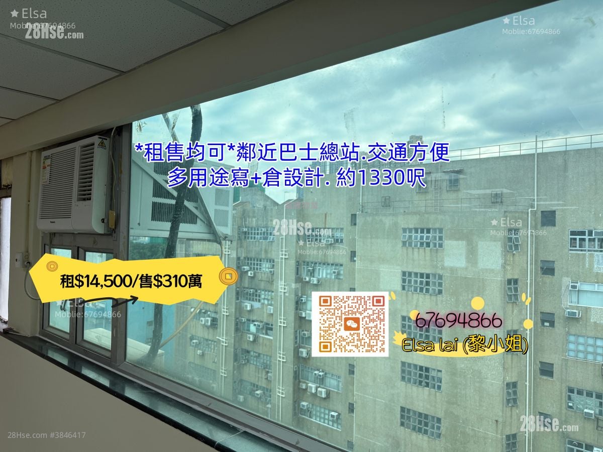 豐盛工業中心 售盤 開放式間隔 , 1 廁所