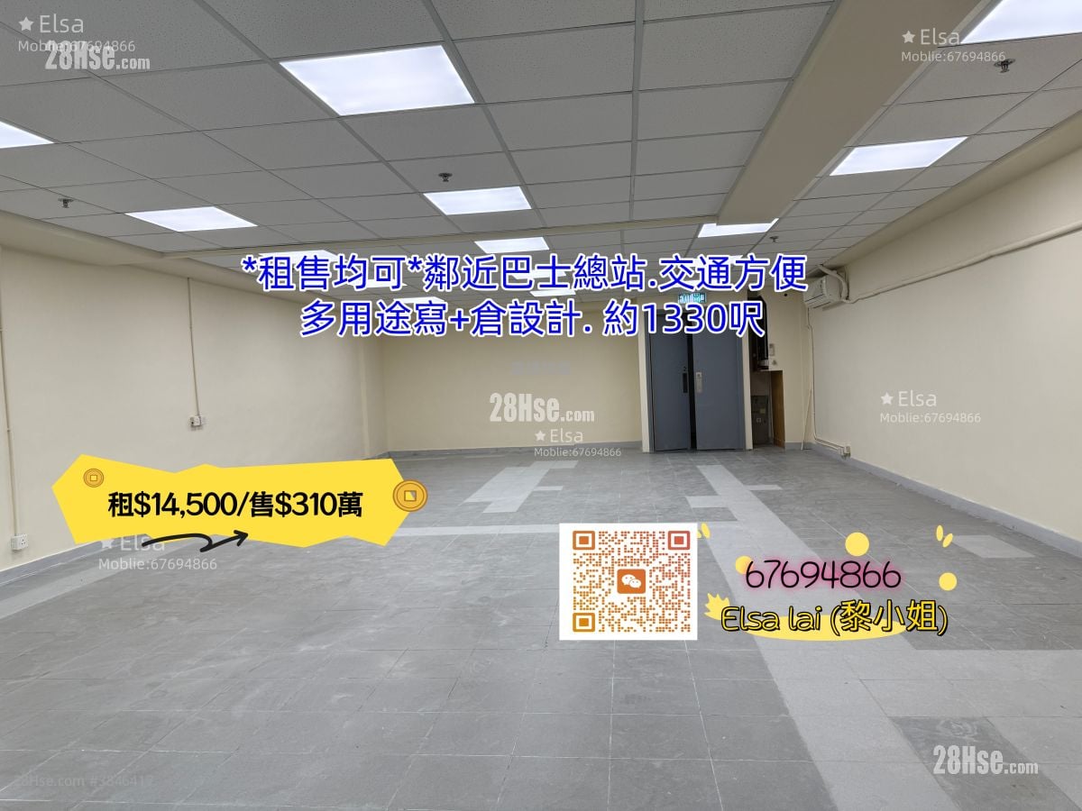 豐盛工業中心 售盤 開放式間隔 , 1 廁所