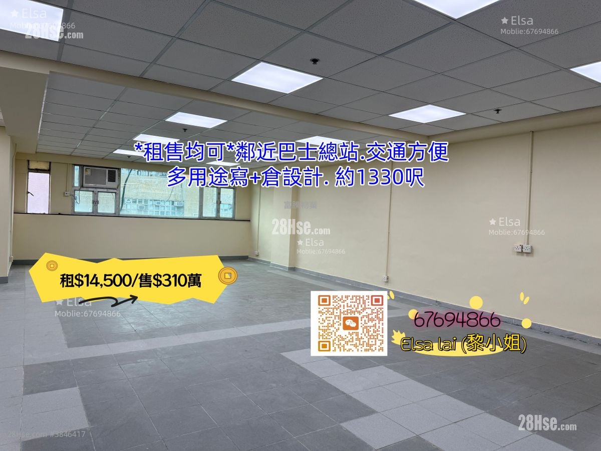 豐盛工業中心 售盤 開放式間隔 , 1 廁所