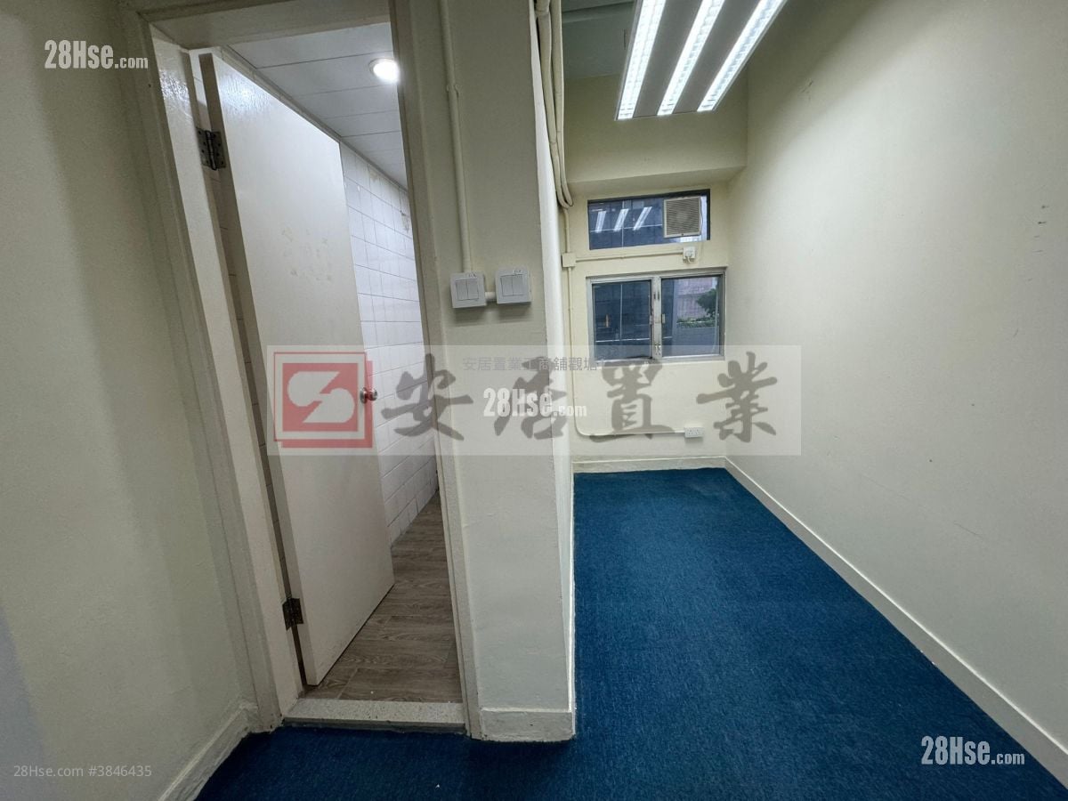毅力工業中心 租盤