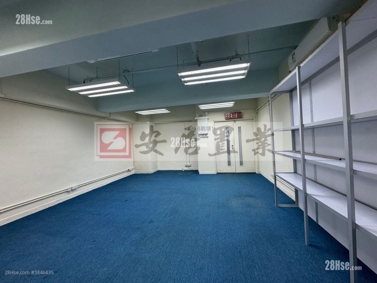 毅力工業中心 租盤