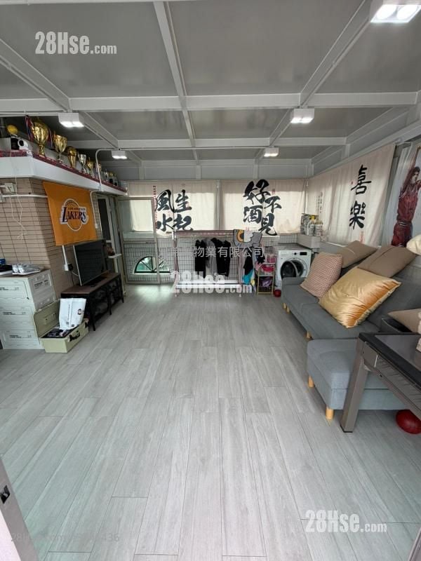 新屋家 售盤 2 房 , 1 浴室