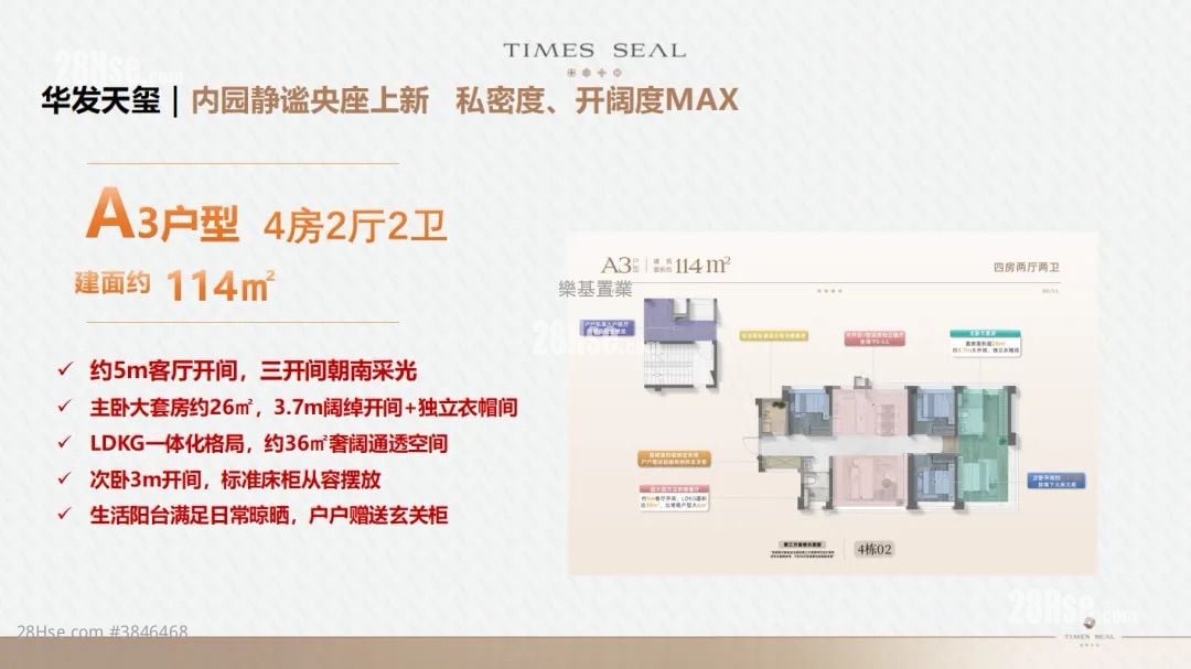 Times Seal Sell 3 Bedrooms , 2 Bathrooms 990 ft²