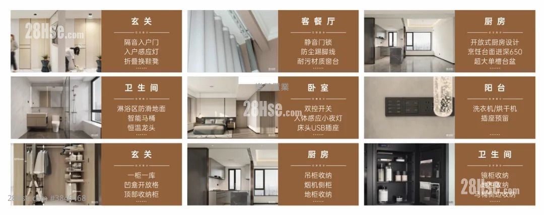 Times Seal Sell 3 Bedrooms , 2 Bathrooms 990 ft²