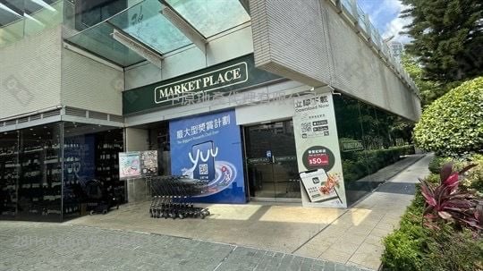 藍天海岸 售盤 2 房 , 1 浴室 548 平方呎