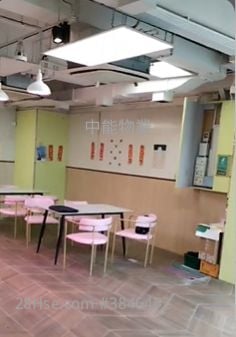 永顯工廠大廈 租盤
