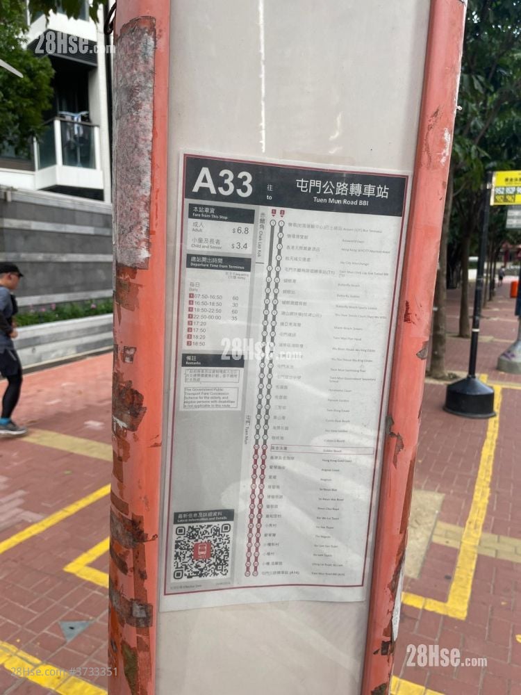 香港黃金海岸 租盤 開放式間隔 , 1 浴室 212 平方呎