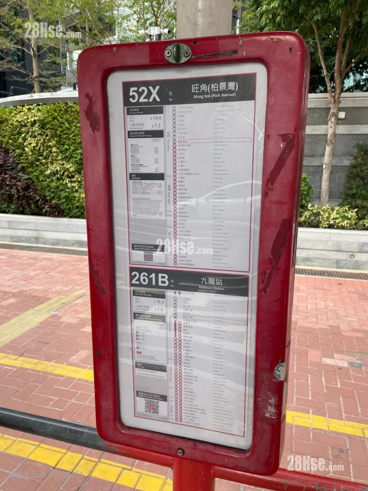 香港黃金海岸 租盤 開放式間隔 , 1 浴室 212 平方呎