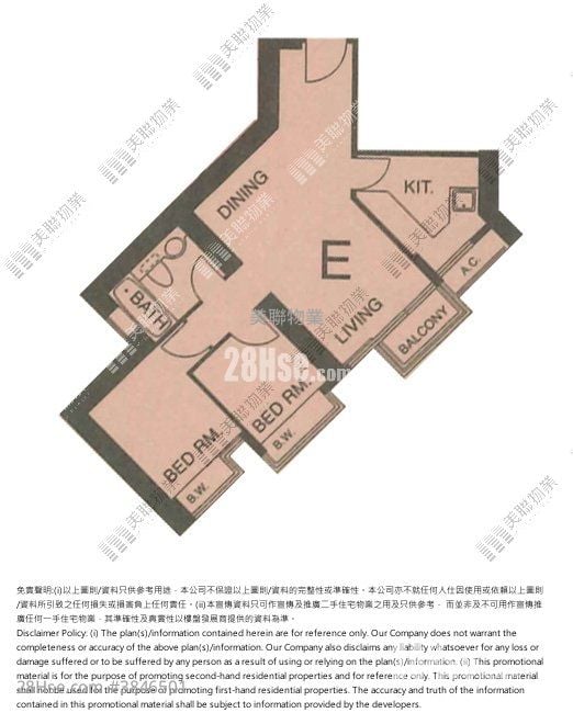 港景峰 售盤 2 房 , 1 浴室 546 平方呎